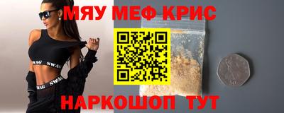 PSILOCYBIN Пугачёв
