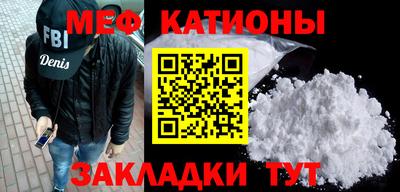 а пвп мука Пушкино