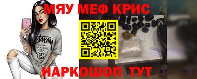 а пвп мука Пушкино
