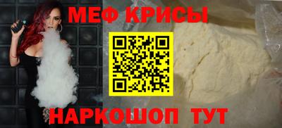 а пвп мука Пушкино