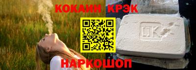 PSILOCYBIN Пугачёв