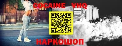 PSILOCYBIN Пугачёв