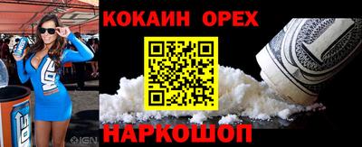 PSILOCYBIN Пугачёв