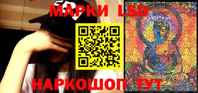 PSILOCYBIN Пугачёв