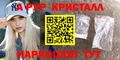 PSILOCYBIN Пугачёв