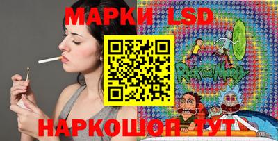 PSILOCYBIN Пугачёв