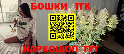 альфа пвп Пыть-Ях