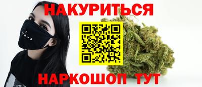 альфа пвп Пыть-Ях