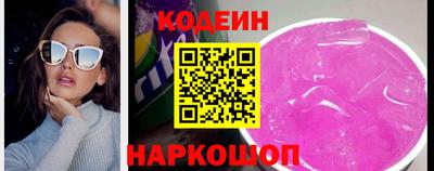 а пвп мука Пушкино