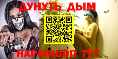 PSILOCYBIN Пугачёв
