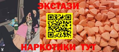альфа пвп Пыть-Ях