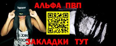 PSILOCYBIN Пугачёв