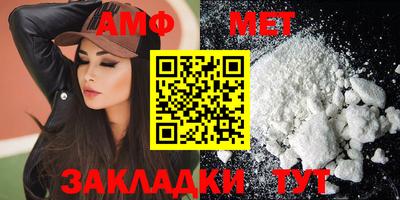 PSILOCYBIN Пугачёв