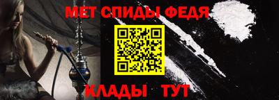 PSILOCYBIN Пугачёв