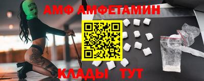 PSILOCYBIN Пугачёв