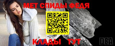 а пвп мука Пушкино