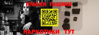 PSILOCYBIN Пугачёв