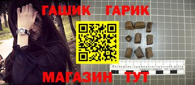 а пвп мука Пушкино