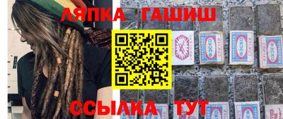 PSILOCYBIN Пугачёв