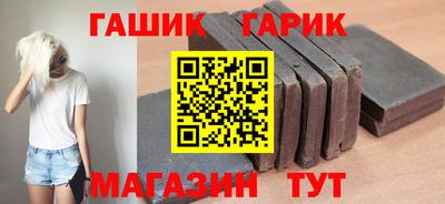 а пвп мука Пушкино