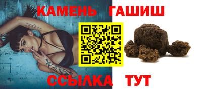 альфа пвп Пыть-Ях