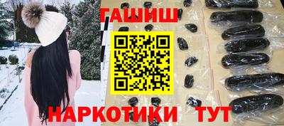 PSILOCYBIN Пугачёв