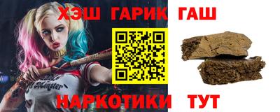 альфа пвп Пыть-Ях