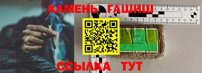 а пвп мука Пушкино