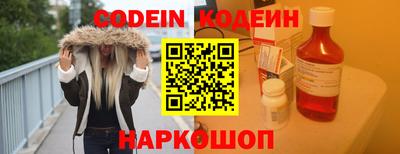 PSILOCYBIN Пугачёв