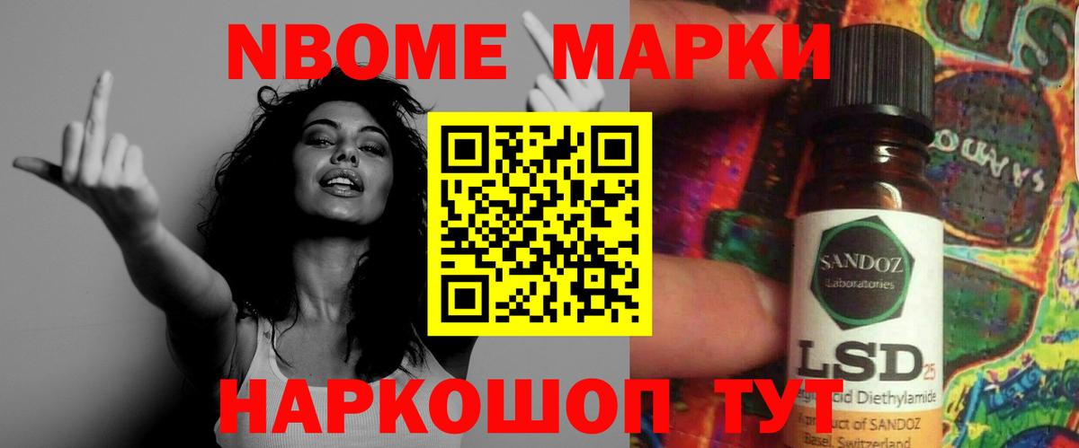 Рассказово  LSD-25 экстази ecstasy  LSD-25 экстази ecstasy  Вход с VPN 